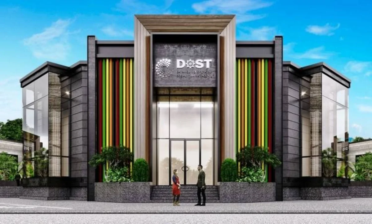 В Гяндже построят Центр DOST