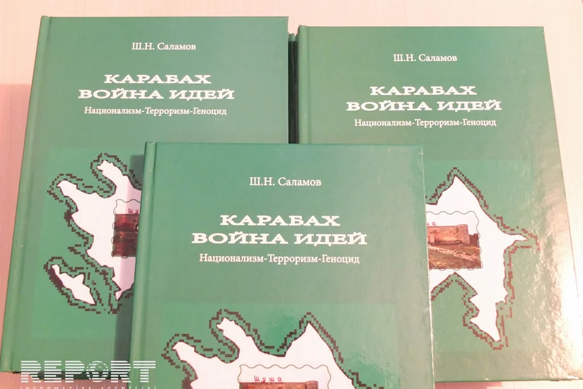 Tbilisidə Özbəkistan tarixçisinin “Карабах: война идей” kitabının təqdimatı olub