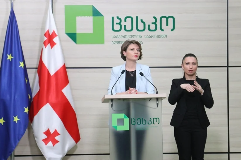 MSK: Marneulidə seçki pozuntuları ilə bağlı 21 şikayət daxil olub