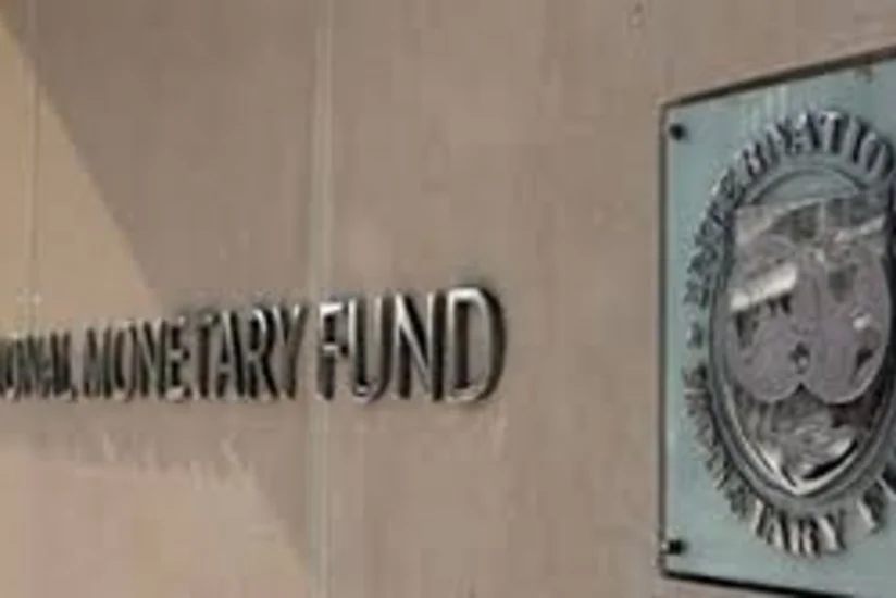 ​BVF Yunanıstana köməyi dayandırdı