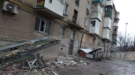 Репортаж из украинского города Бахмут