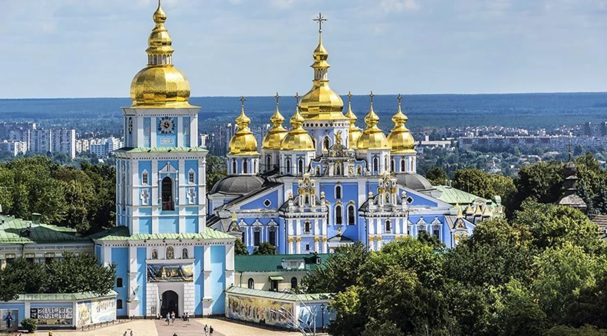 Ukraine to host presentation of Azerbaijan