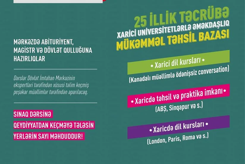 Qərb Universitetinin nəzdində “Qərb Bilik Akademiyası” mərkəzləri açılıb