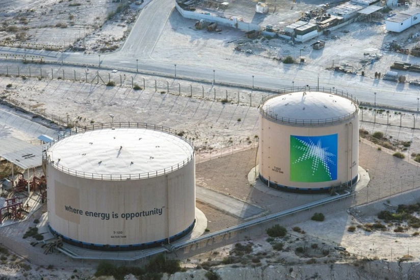 Saudi Aramco опровергла слухи о планах по майнингу биткоина