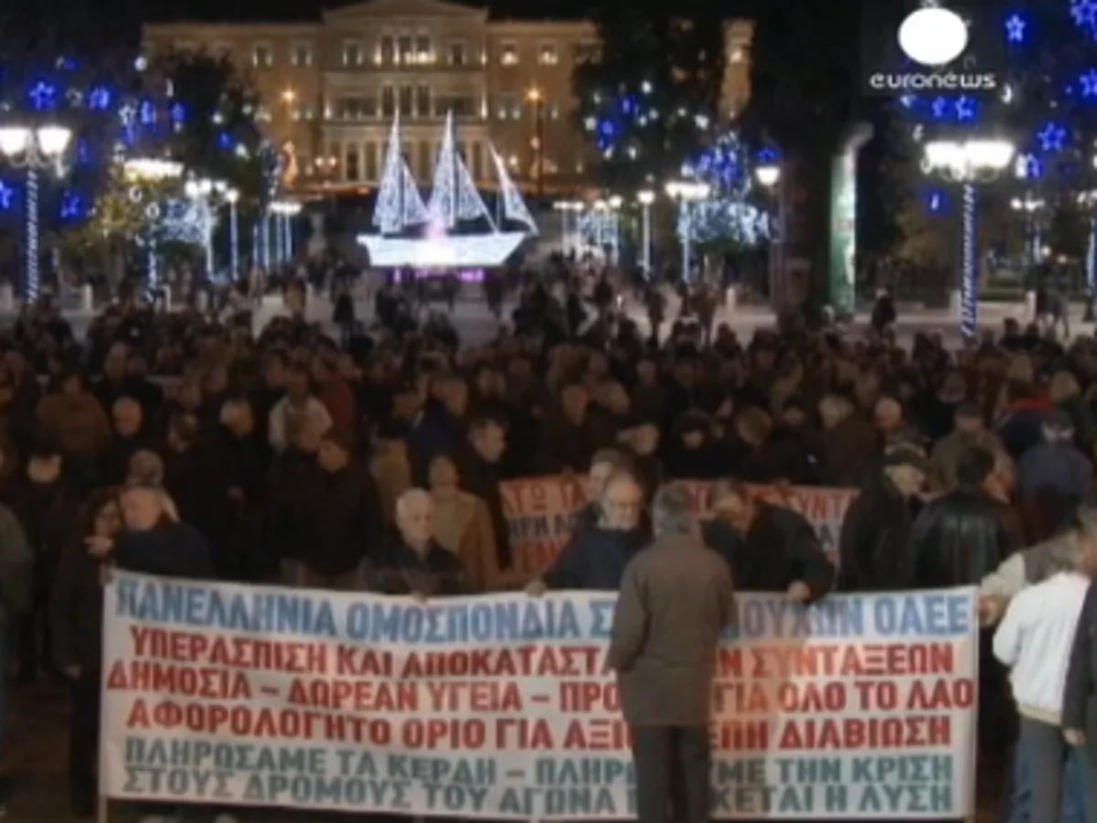 ​В Греции сотни пенсионеров вышли на акцию протеста против режима экономии