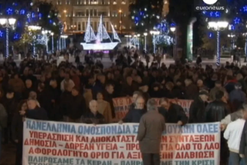 ​В Греции сотни пенсионеров вышли на акцию протеста против режима экономии
