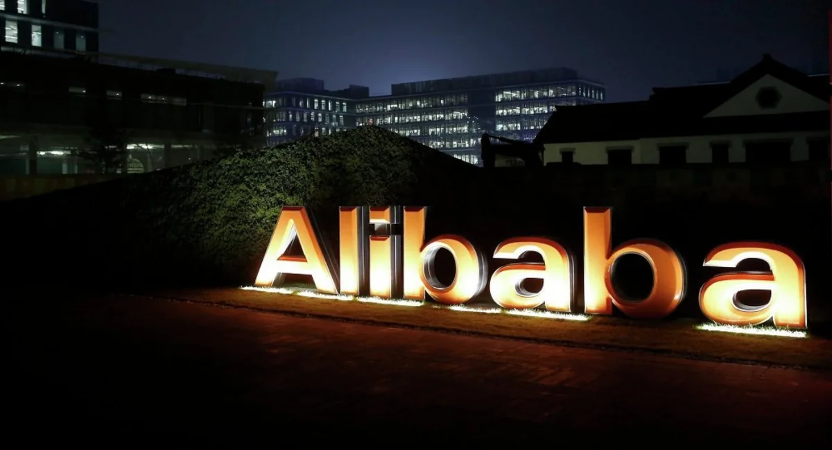 Alibaba: Мы сделаем облачные технологии своей основной сферой деятельности
