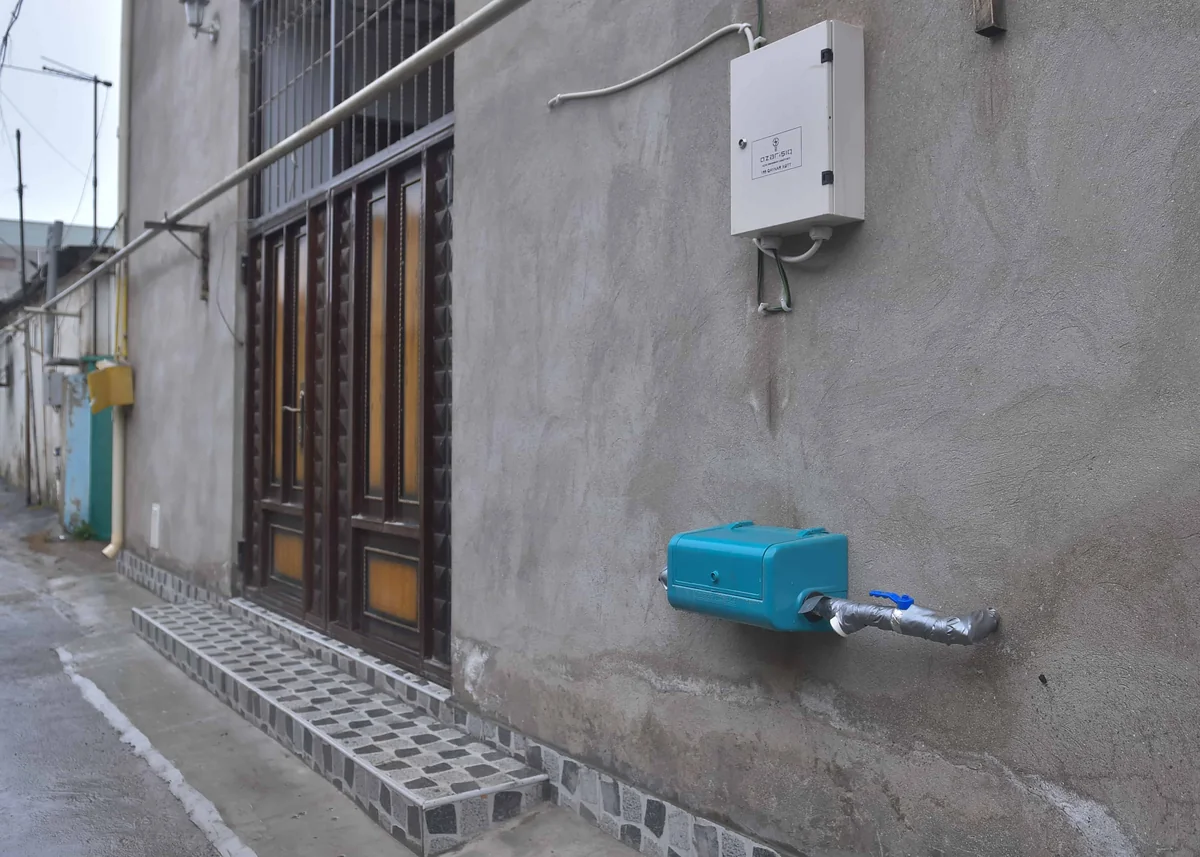 Azərsu abunəçilərə müraciət edib