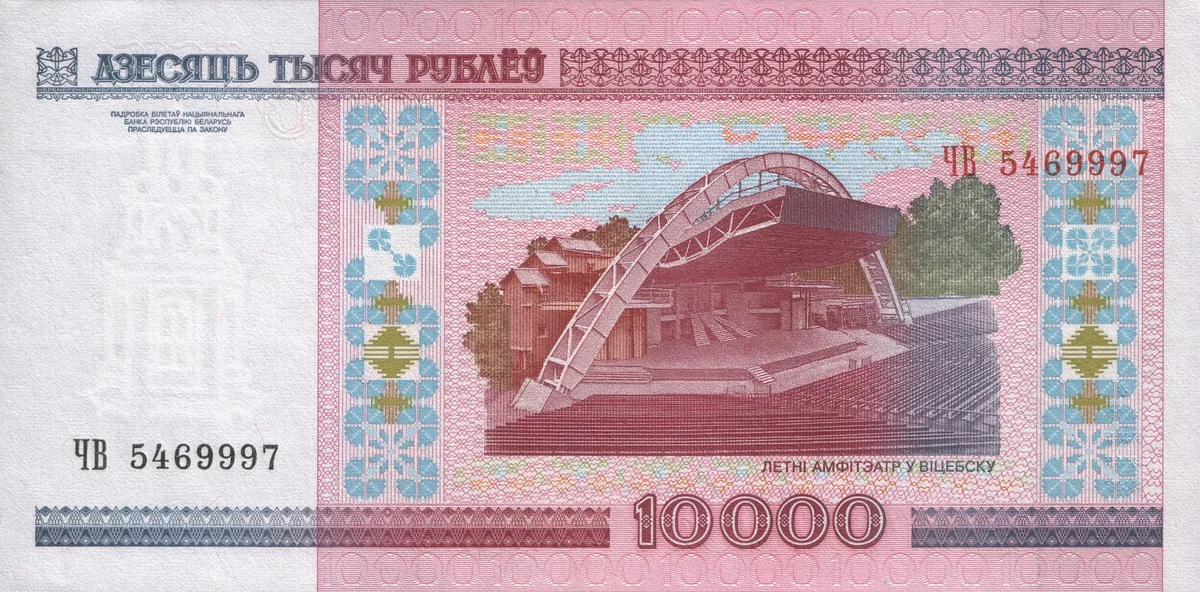 Belarus ruble tumbles to dollar, euro