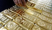 Золото подорожало в ожидании статистики по безработице в США