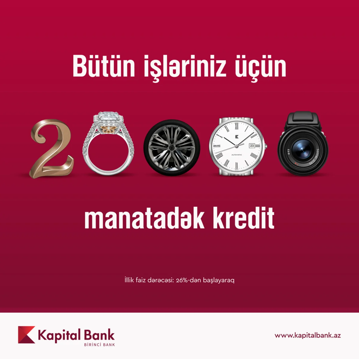 Kapital Bank предлагает клиентам потребительский кредит до 20 тыс. манатов