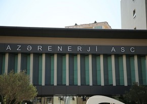 Elmi-Tədqiqat və Layihə-Axtarış Energetika İnstitutu işçi axtarır