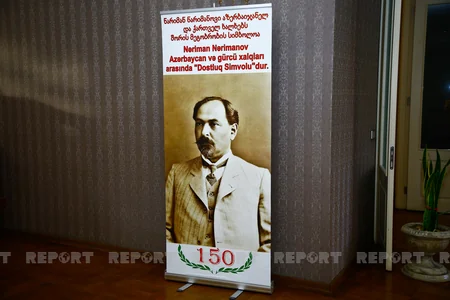 Gürcüstan radiosunda Nəriman Nərimanovun əsəri səsləndiriləcək
