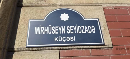 Gəncədə Vətən müharibəsi şəhidinin adına olan küçədə barelyefi açılıb