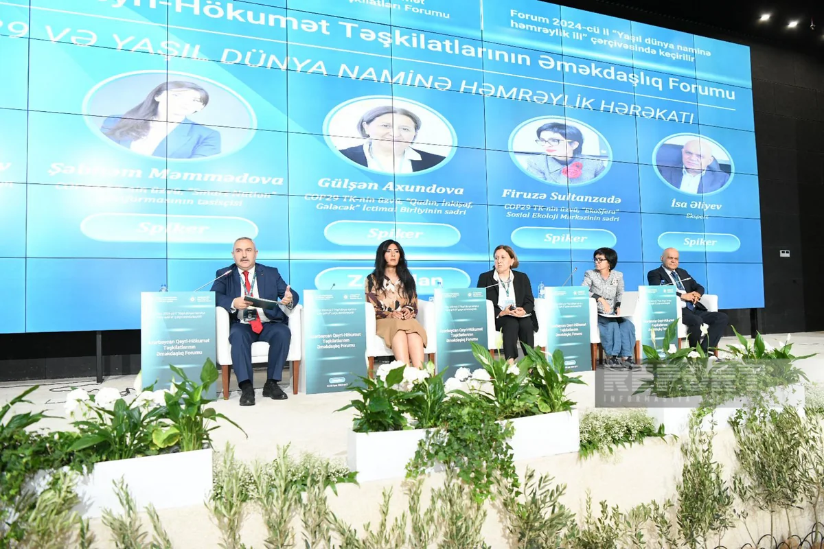 Panel discussions on COP29 and Solidarity Movement for a Green World held in Azerbaijan’s Zangilan