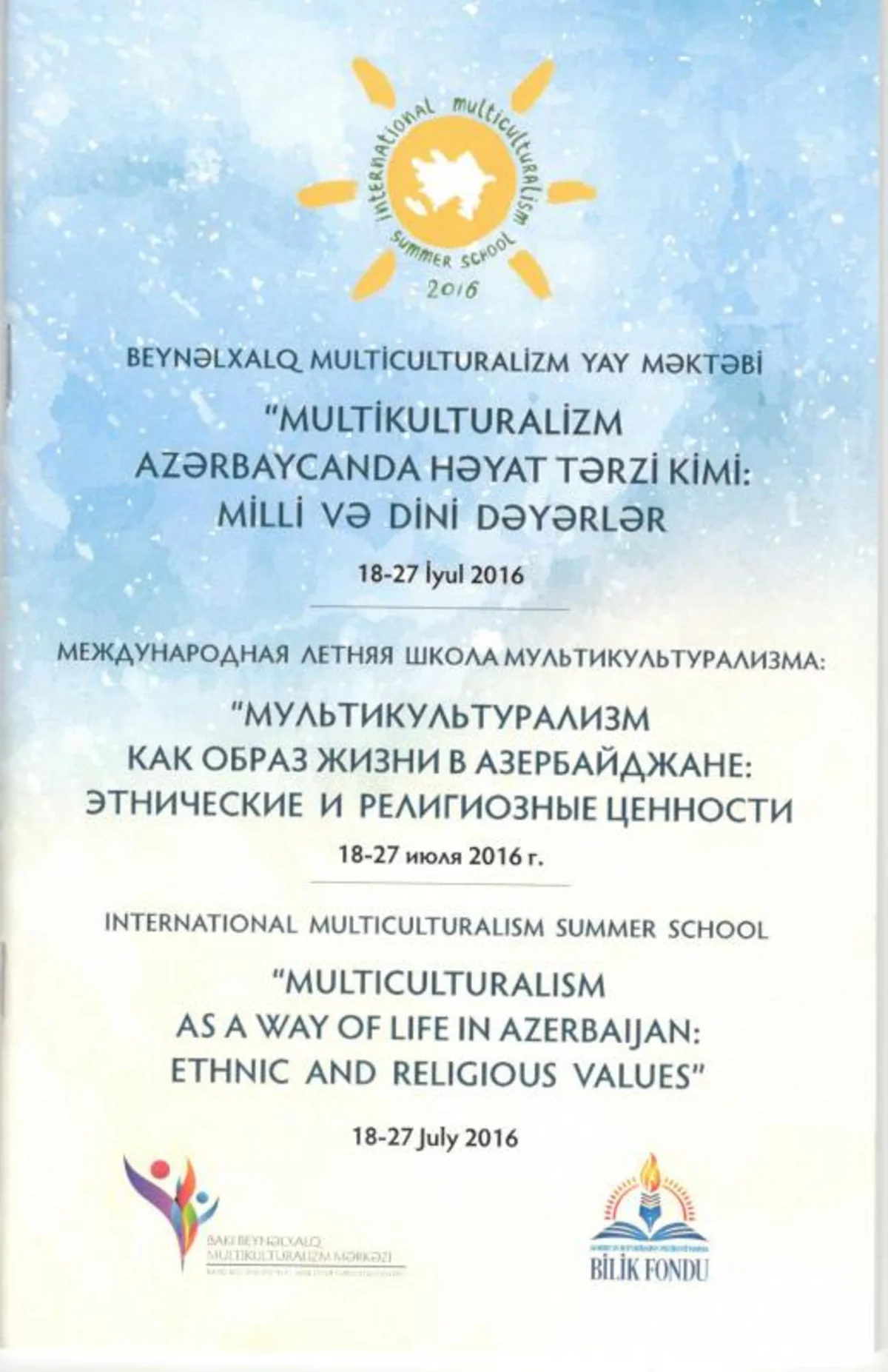 ​II Beynəlxalq multikulturalizm yay məktəbinə hazırlıq işləri başa çatıb