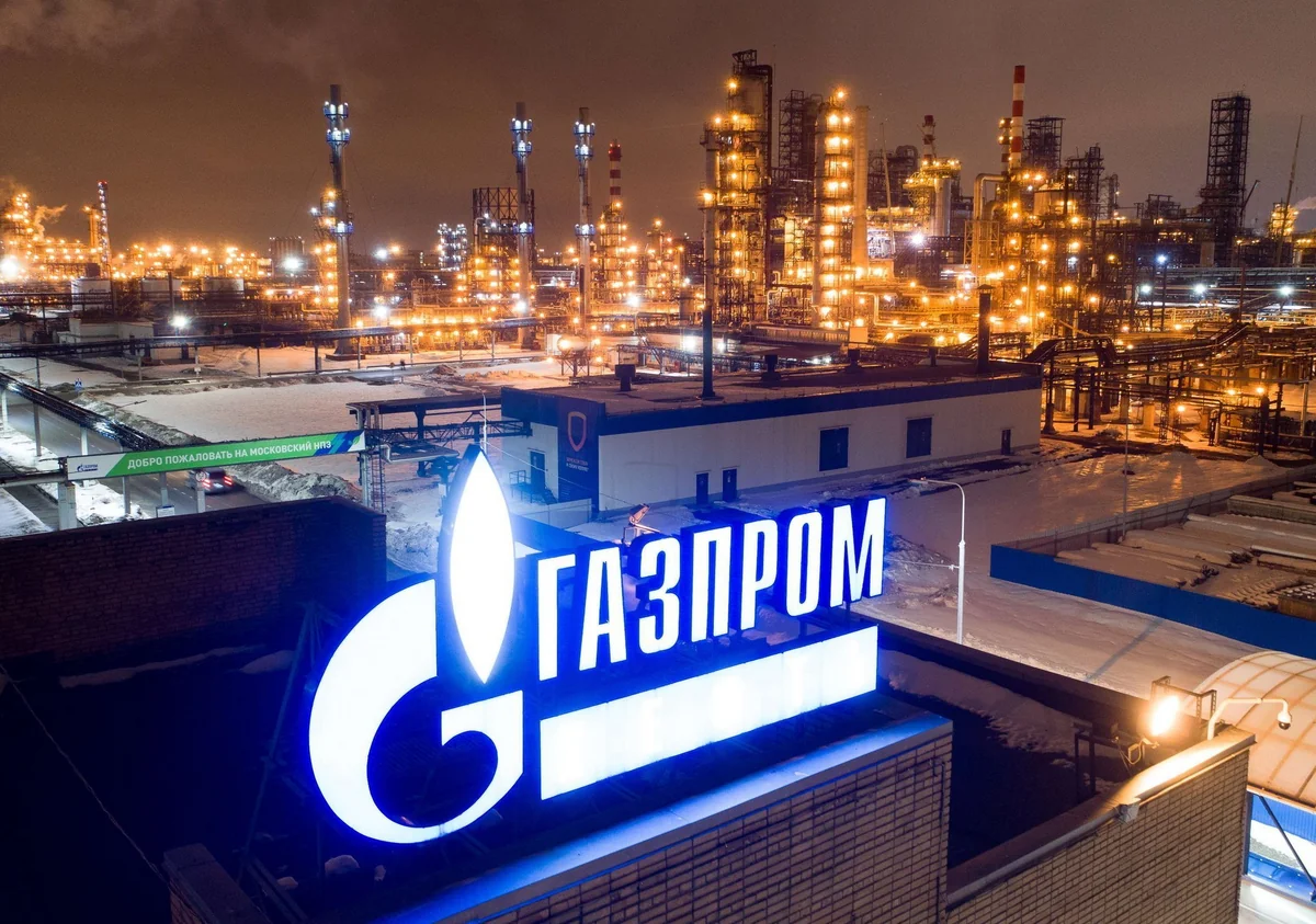 В Газпроме заявили, что события у Суджи уже привели к росту цен на газ