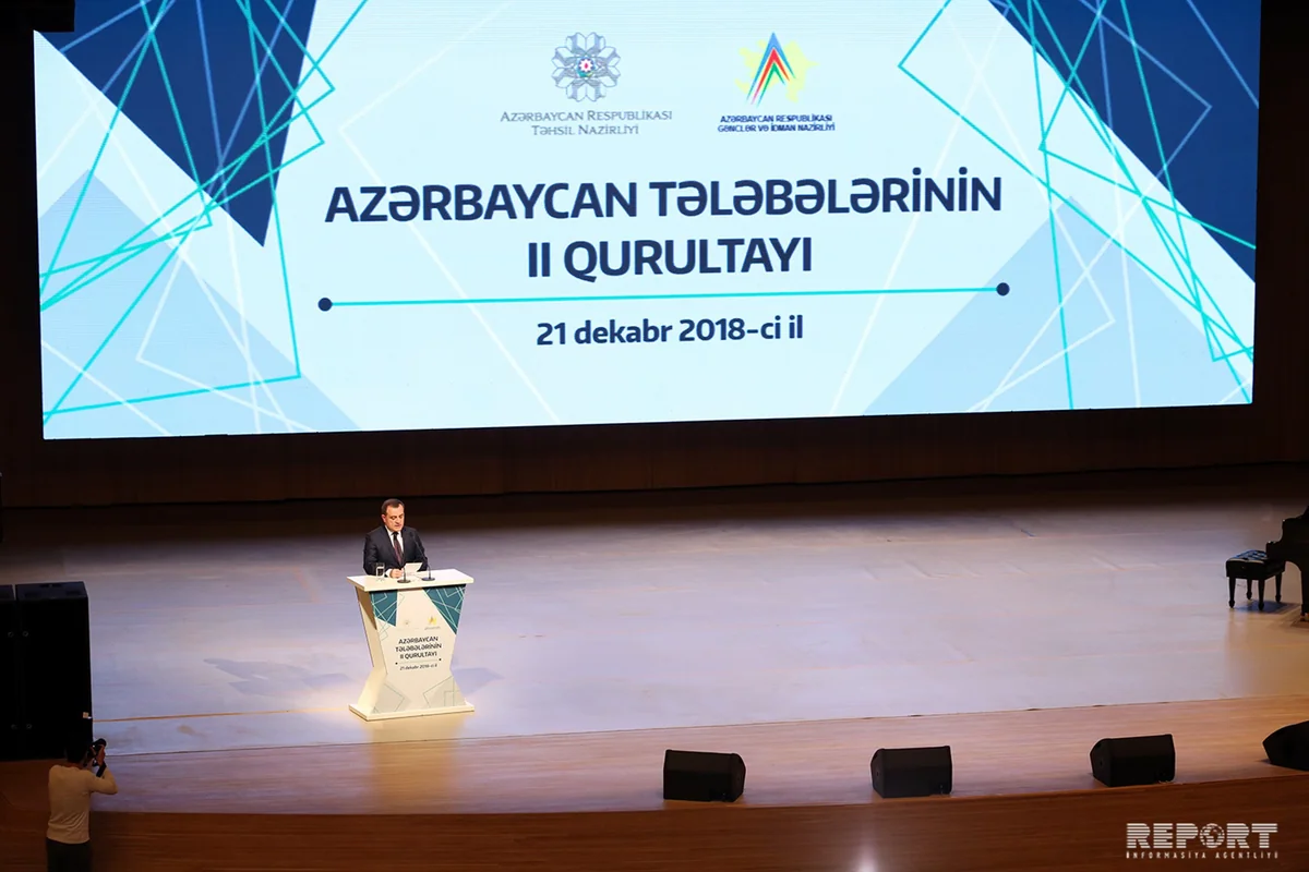 Second session of Azerbaijani students held - UPDATED