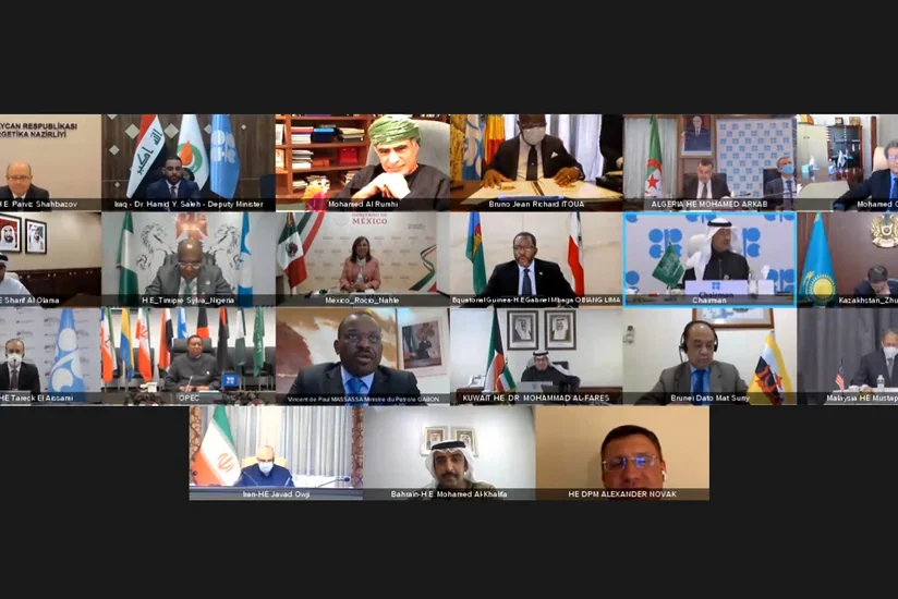 Azərbaycan “OPEC plus”un hasilat artımı ilə bağlı qərarını dəstəkləyib