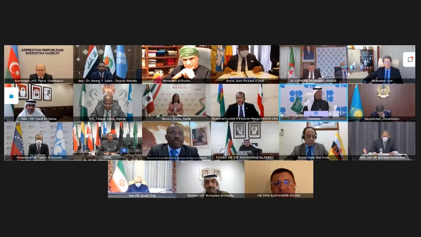 Azerbaijan supports OPEC+ decision to increase daily oil production ...