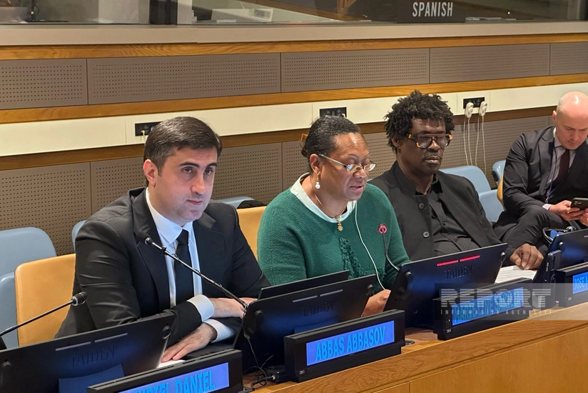 В штаб-квартире ООН принят итоговый документ конференции Деколонизация: Тихая революция​​​​​​​