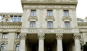 Azərbaycan XİN İsrailə başsağlığı verib