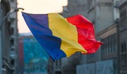 МИД Румынии: Бухарест заинтересован в укреплении взаимодействия с Азербайджаном в сфере энергетики
