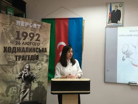 Kiyev Universitetində Xocalı faciəsinə həsr olunmuş tədbir keçirilib