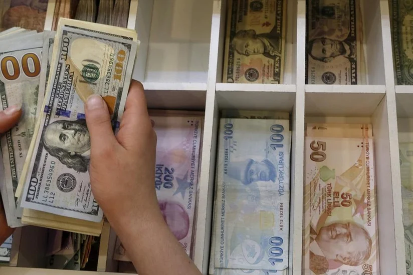 Azərbaycan Mərkəzi Bankının valyuta məzənnələri (17.04.2024)