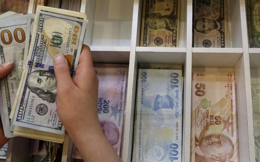 CBA currency exchange rates (17.04.2024)