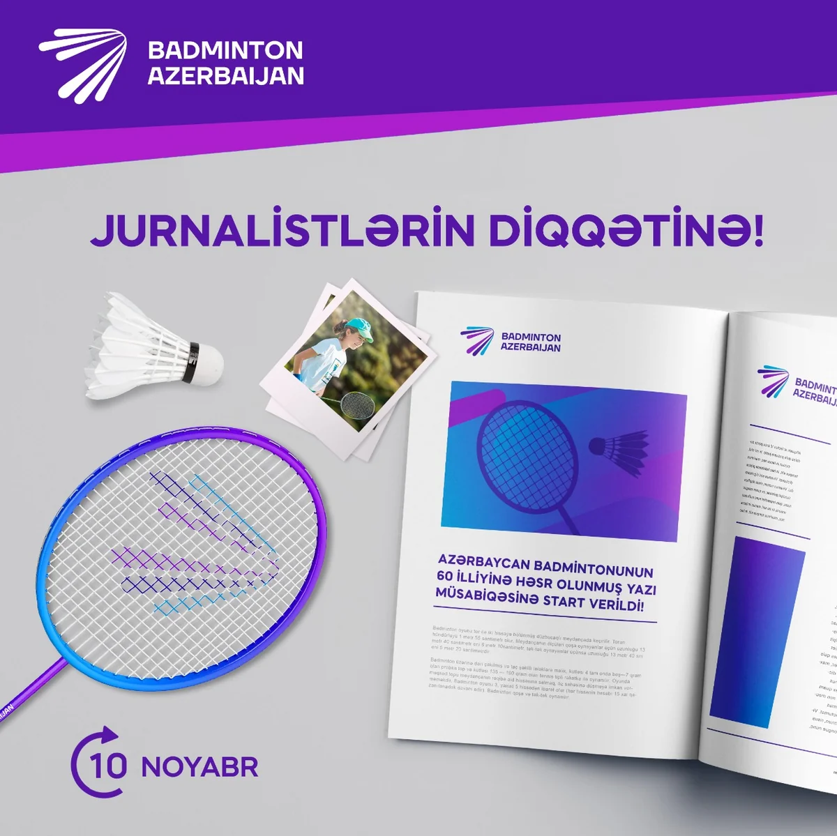 Azərbaycan İdman Jurnalistləri İB ABF ilə birlikdə yazı müsabiqəsinə start verir