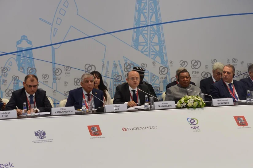 Pərviz Şahbazov: Enerji sektorunda yüksək keyfiyyətli idarəetmənin təmini Azərbaycan dövlətinin strateji hədəfidir