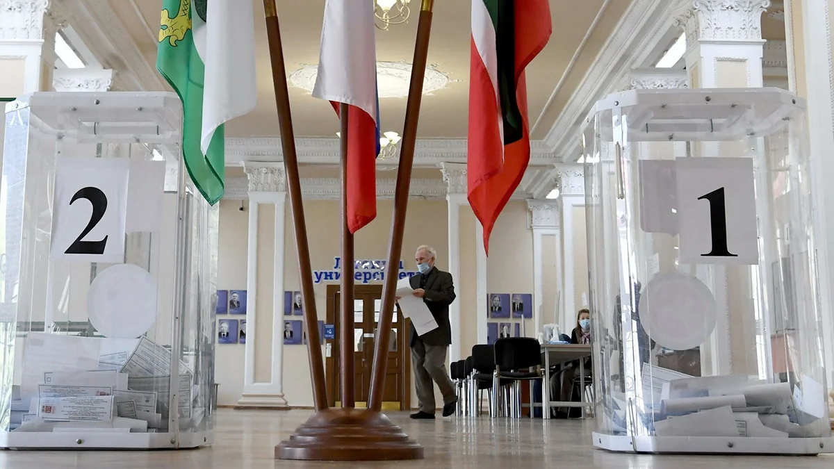 CEC: United Russia party keeps leading position in parliamentary elections