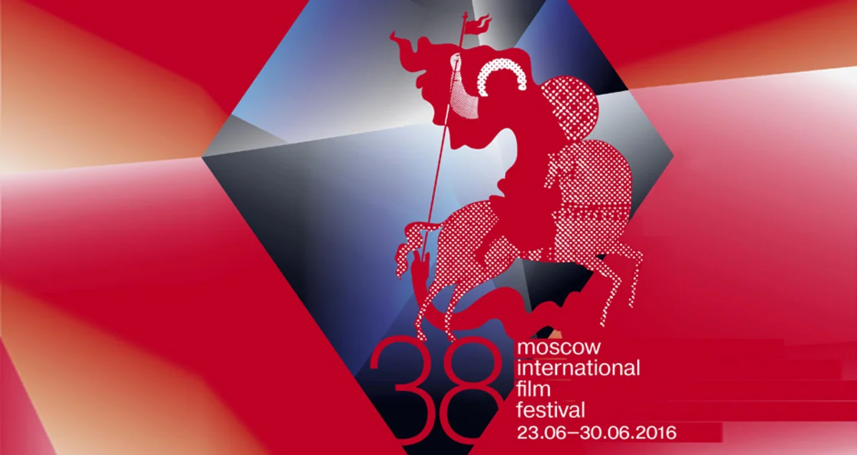 Rusiyada 38-ci Beynəlxalq Moskva Kinofestivalı başlayır