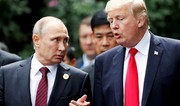 США закроют небо над Анкориджем ради встречи Путина и Трампа