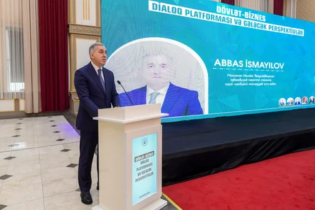 В Нахчыване проходит встреча с предпринимателями