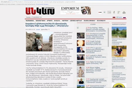 “Joğovurd” qəzeti: 6 erməni hərbçi yaralanıb - FOTO