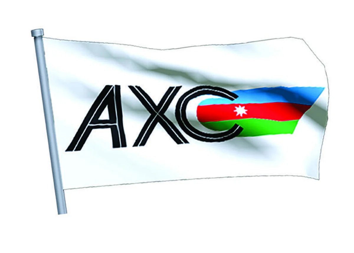BAXCP: İlham Əliyevi təbrik edir, fəaliyyətində uğurlar arzulayırıq