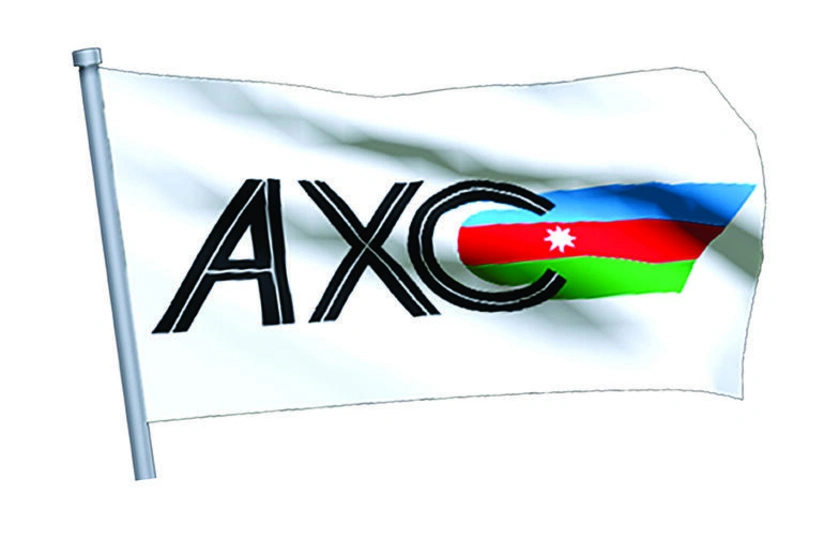 BAXCP: İlham Əliyevi təbrik edir, fəaliyyətində uğurlar arzulayırıq