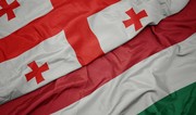 Грузия и Венгрия подписали ряд соглашений о сотрудничестве в рамках межправительственного саммита