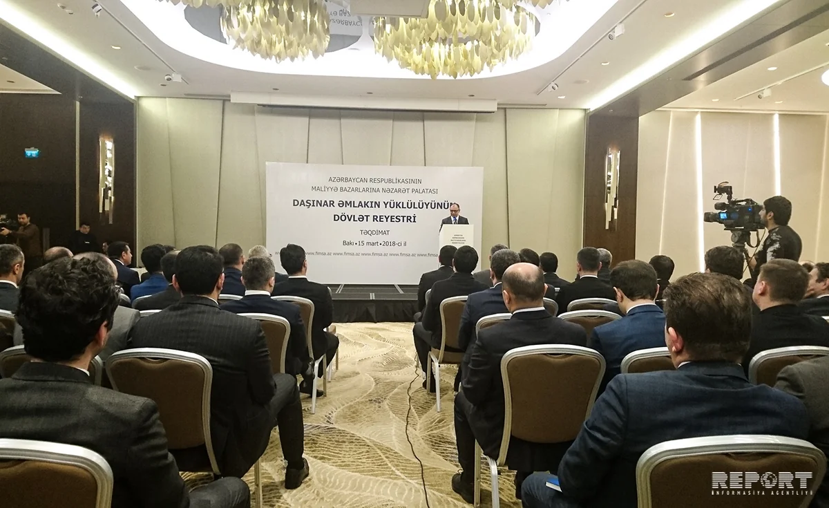 Bakıda “Daşınar əmlakın yüklülüyünün dövlət reyestri”nin təqdimatı keçirilib