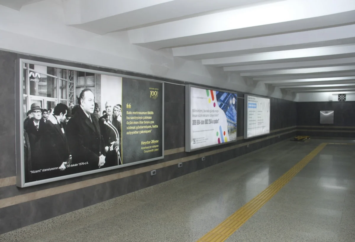 Bakı metrosunda Heydər Əliyevin fotoları və kəlamlarından ibarət posterlərin nümayişinə başlanılıb