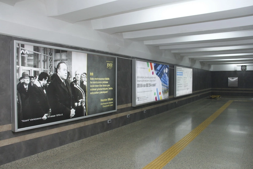 В бакинском метро стартовал очередной этап социального проекта, посвященного 100-летию Гейдара Алиева