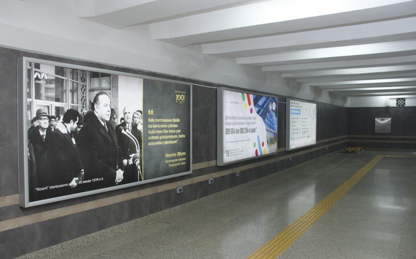 Bakı metrosunda Heydər Əliyevin fotoları və kəlamlarından ibarət posterlərin nümayişinə başlanılıb