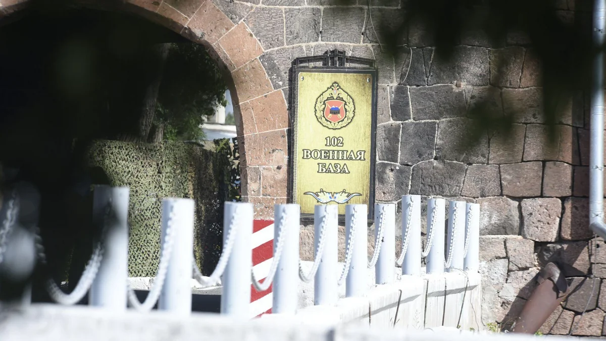 ABŞ İnstitutu: Rusiyanın Ermənistandakı 102-ci hərbi bazası ləğv oluna bilər