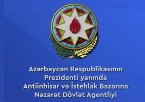 Antiinhisar və İstehlak Bazarına Nəzarət Dövlət Agentliyinin tabeliyindəki qurumlar açıqlanıb