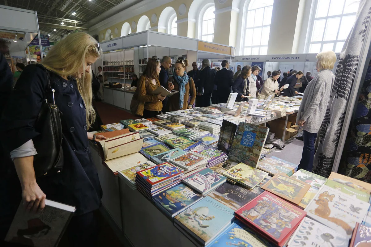 В России резко подорожали книги