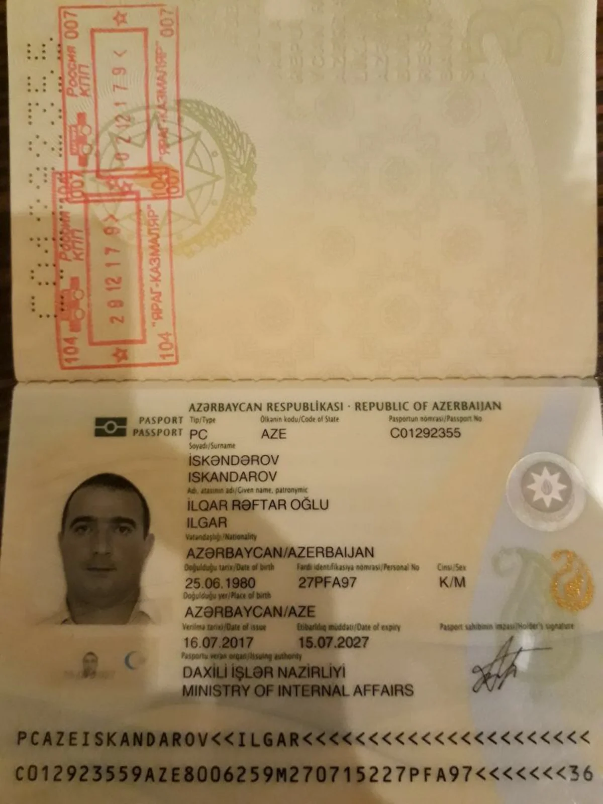 Мужчина, которому запретили выезд из страны из-за долга банкам, задержан при попытке сбежать в Россию