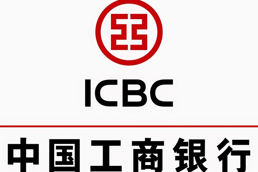 Ten most expensive banking brands unveiled - TOP 10