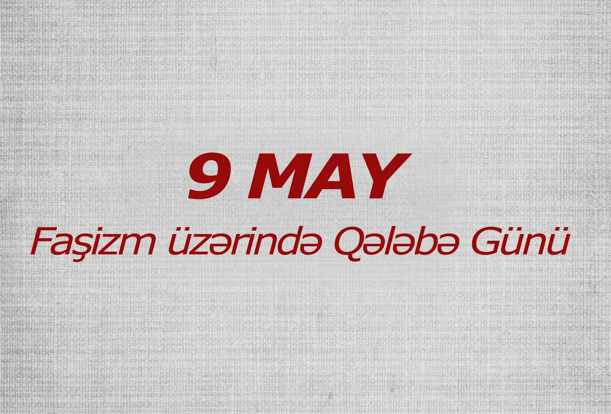 72 years pass since a victory over German fascism
